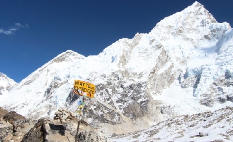Everest Base Camp